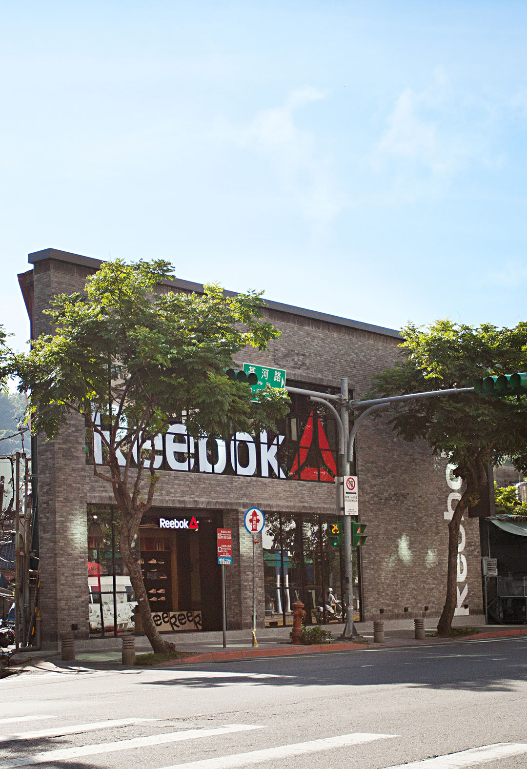 Reebok_2-1